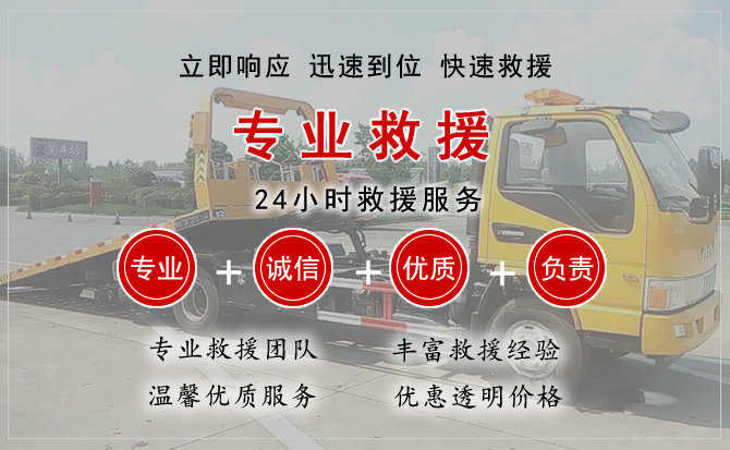 玉山汽车送柴油